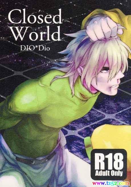 Closed World封闭世界-幻想世界