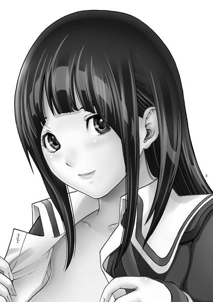 ハツマン (バクマン)-幻想世界