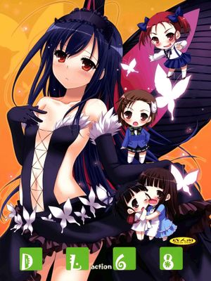 D.L.action 68 (アクセルワールド)-幻想世界