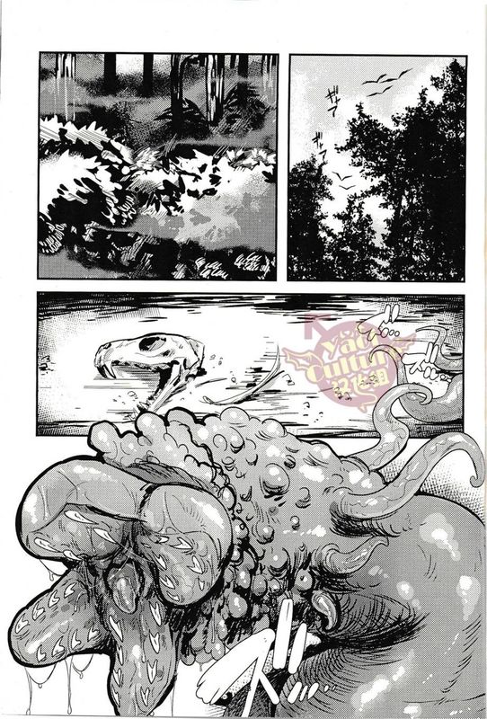 触姦 (聖闘士星矢)-幻想世界