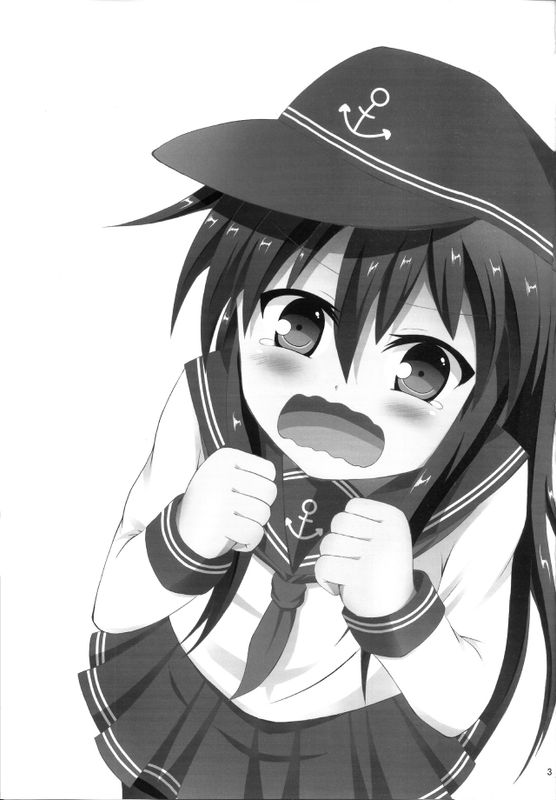 レディだってもっと甘えたいの!!-幻想世界