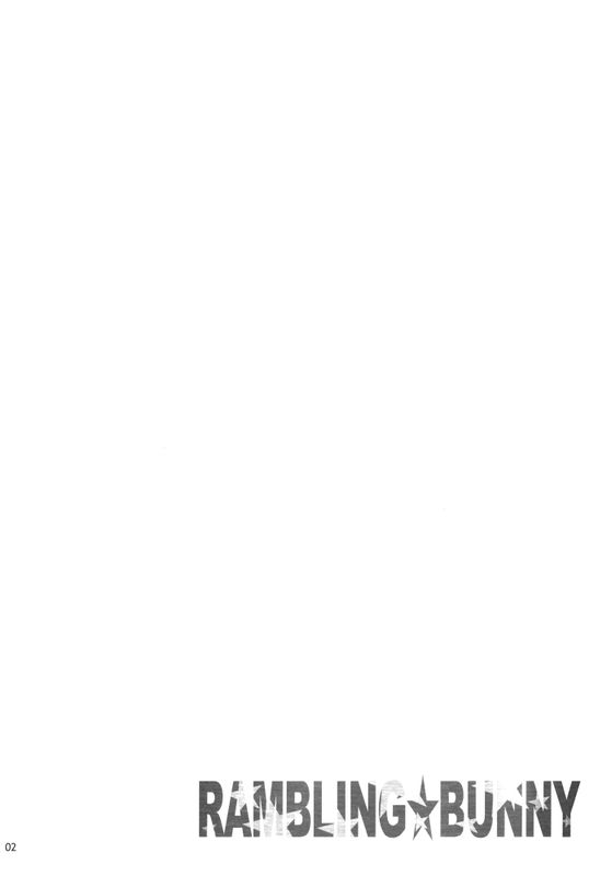RAMBLING★BUNNY (インフィニット・ストラトス)-幻想世界