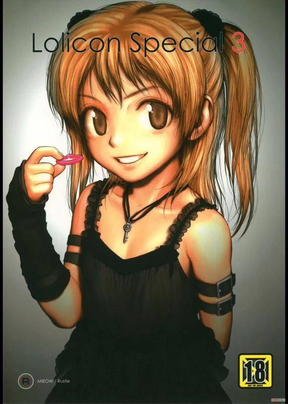 Lolicon Special 3-幻想世界
