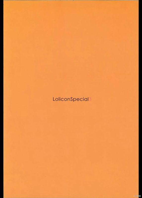 Lolicon Special 3-幻想世界