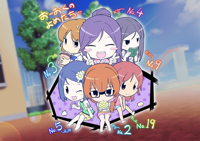 プールでアツアツ嫁さがし-幻想世界