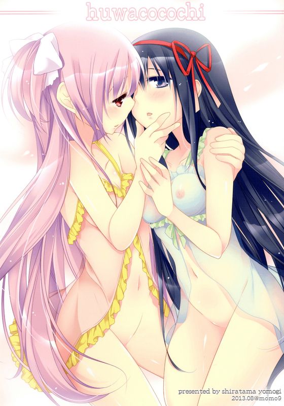 huwacocochi (魔法少女まどか☆マギカ)-幻想世界