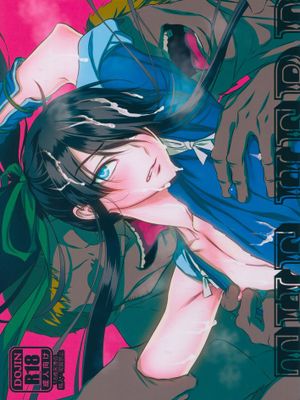 THE HERD (ドリフターズ) - 幻想世界-在线漫画论坛-漫画-幻想世界