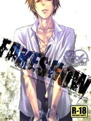 FAKESHOW (戦国BASARA)-幻想世界