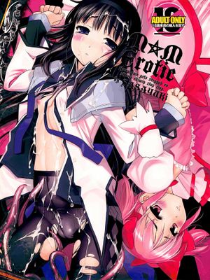 M☆M Erotic (魔法少女まどか☆マギカ) - 幻想世界-在线漫画论坛-漫画-幻想世界