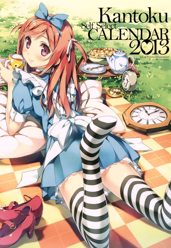 Kantoku Self Select Calendar 2013-幻想世界