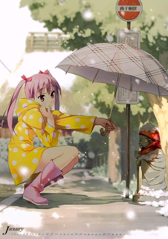 Kantoku Self Select Calendar 2013-幻想世界