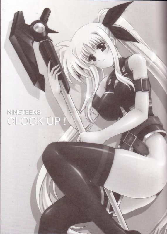 NINETEENS CLOCK UP! (魔法少女リリカルなのは)-幻想世界