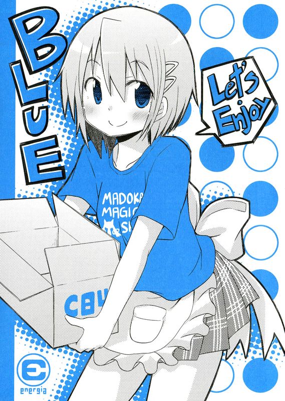 BLUE和RED (魔法少女まどか☆マギカ)-幻想世界