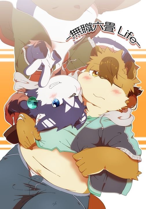 無職六畳 Life-幻想世界