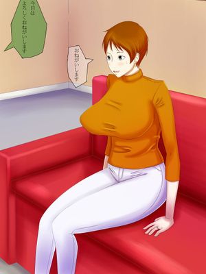 人妻、清美イキ狂い - 幻想世界-在线漫画论坛-漫画-幻想世界