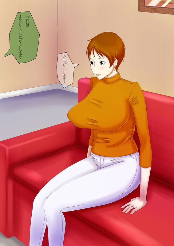 人妻、清美イキ狂い-幻想世界