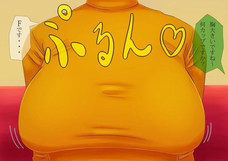 人妻、清美イキ狂い-幻想世界