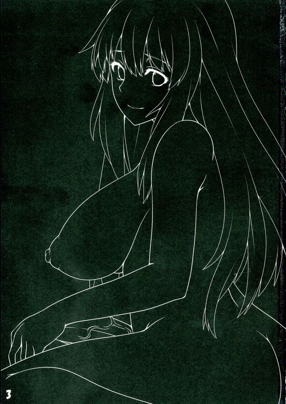 犯されたふたなり女教師上白沢慧音 (東方Project)-幻想世界