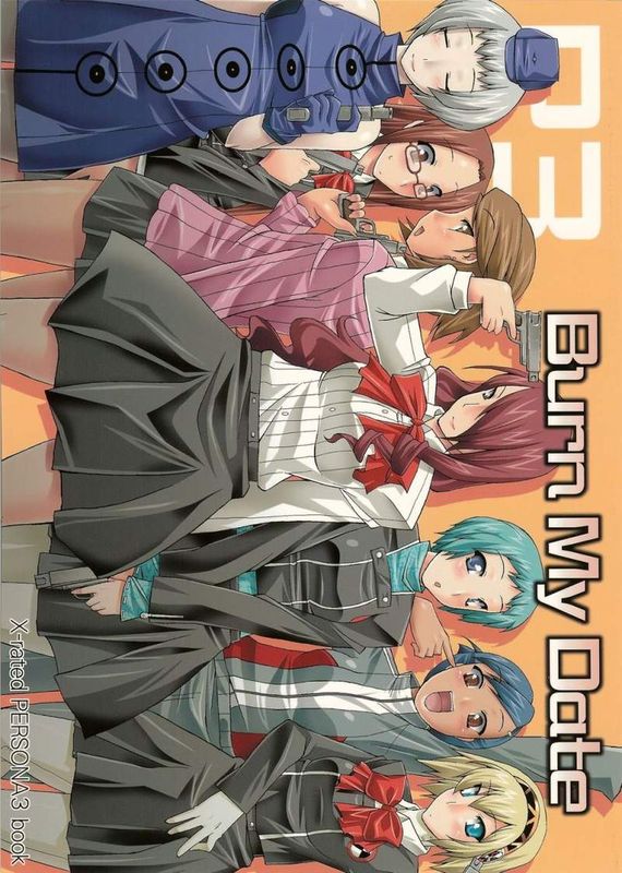 Burn My Date (ペルソナ3)-幻想世界