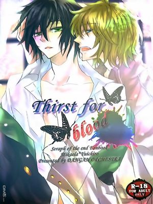 Thirst for blood (終わりのセラフ) - 幻想世界-在线漫画论坛-漫画-幻想世界