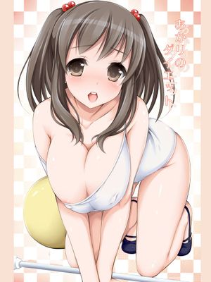あかりのダイエット-幻想世界