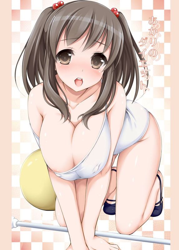 あかりのダイエット-幻想世界