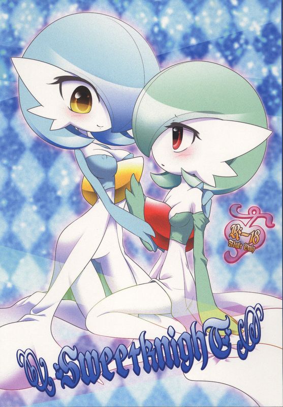 SweetknighT (Pokémon)-幻想世界