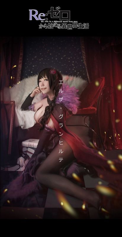 【RO从零 猎肠者】合法萝莉：孽纸孽-幻想世界