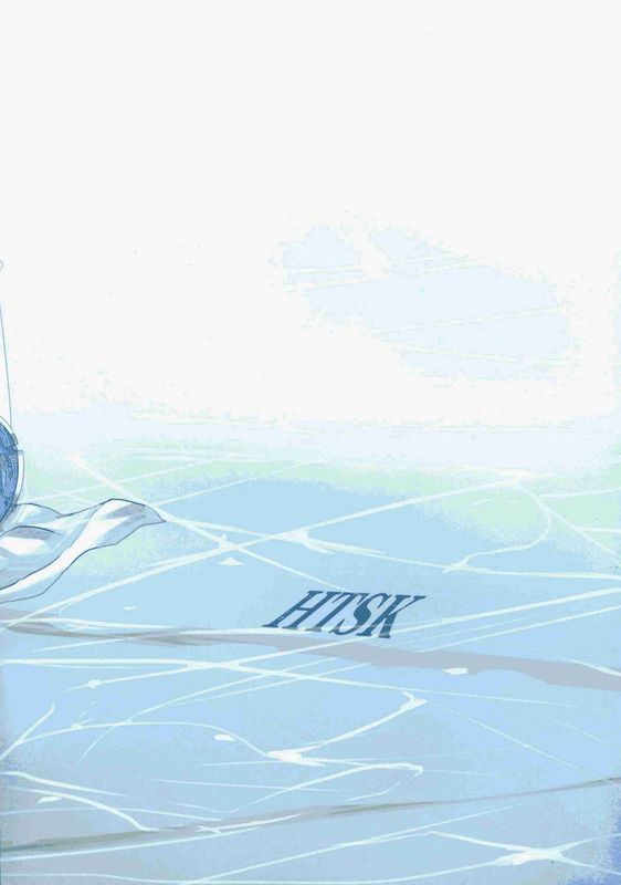 possessive (魔法少女まどか☆マギカ)-幻想世界