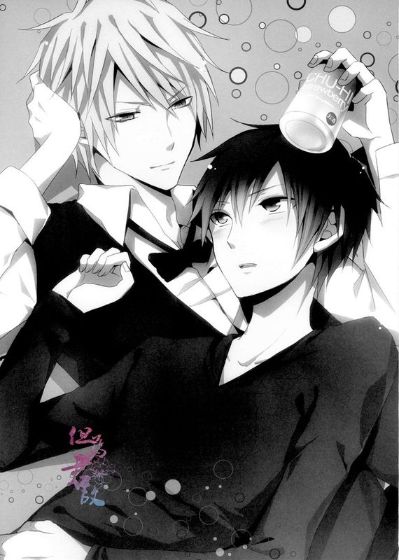 ホロヨイゴコロ (デュラララ!!)-幻想世界