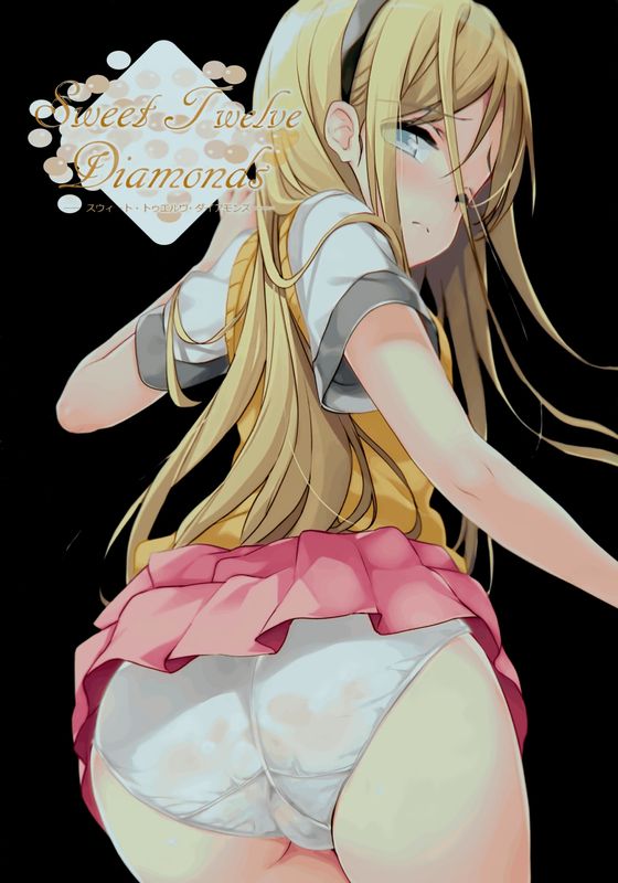 Sweet Twelve Diamonds-幻想世界