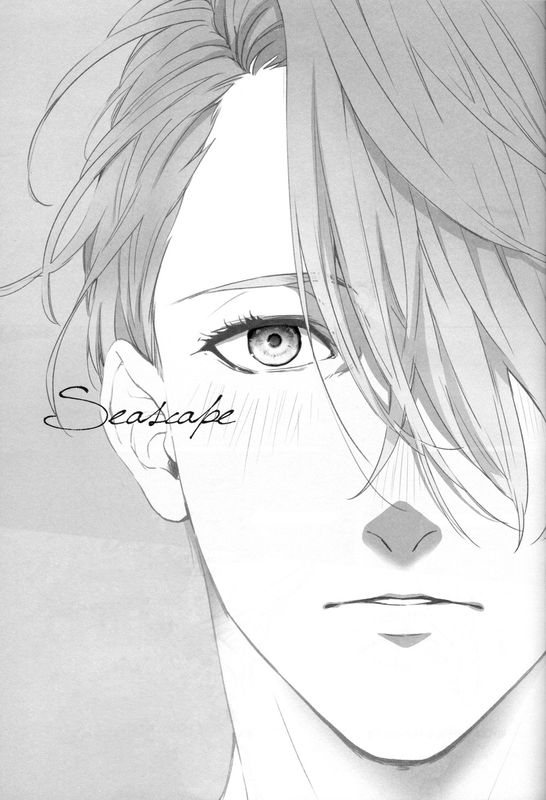 Seascape (ユーリ!!! on ICE)-幻想世界