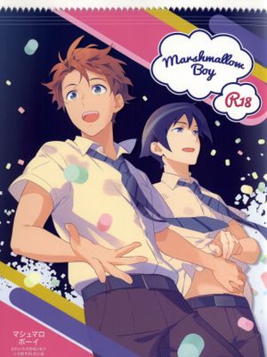 Marshmallow Boy (俺の妹がこんなに可愛いわけがない) - 幻想世界-在线漫画论坛-漫画-幻想世界