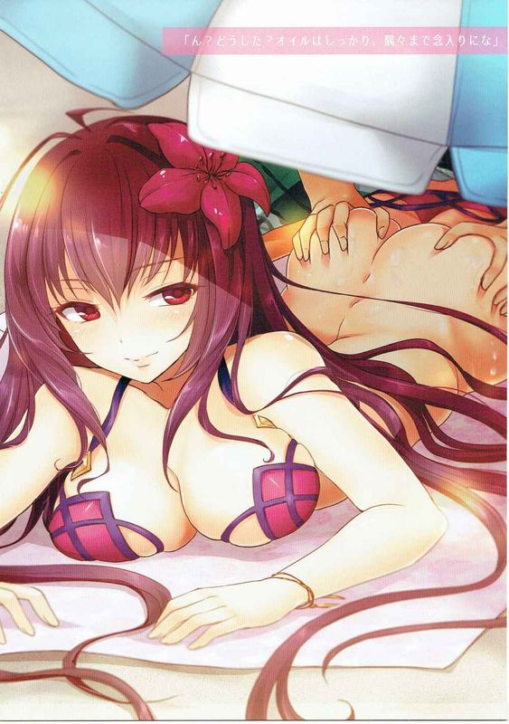 彼女が水著に著替えたら-幻想世界