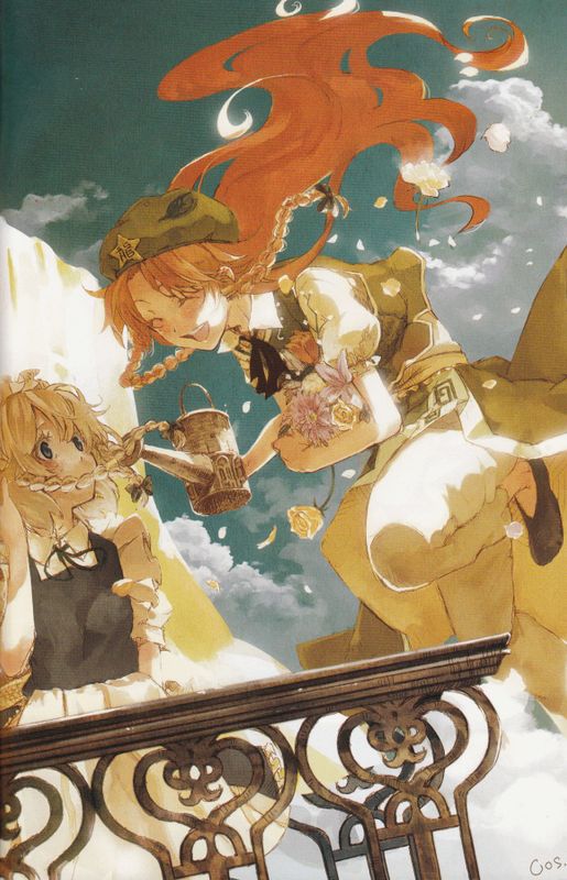 銀猫 (東方)-幻想世界