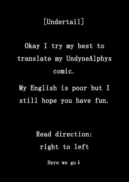 Spring (Undertale - Alphys x Undyne)-幻想世界