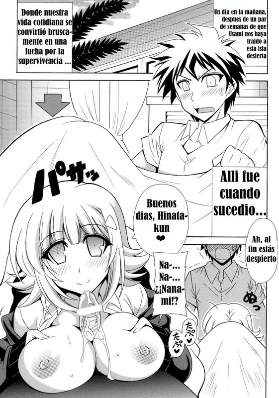 DANGAN ANGEL-幻想世界