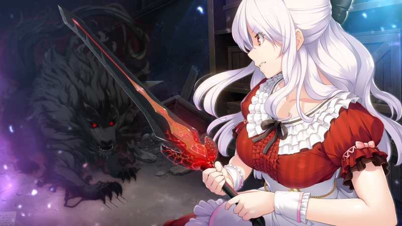 呪いの魔剣に闇憑き乙女-幻想世界