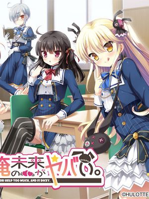 神頼みしすぎて俺の未来がヤバい - 幻想世界-在线漫画论坛-漫画-幻想世界
