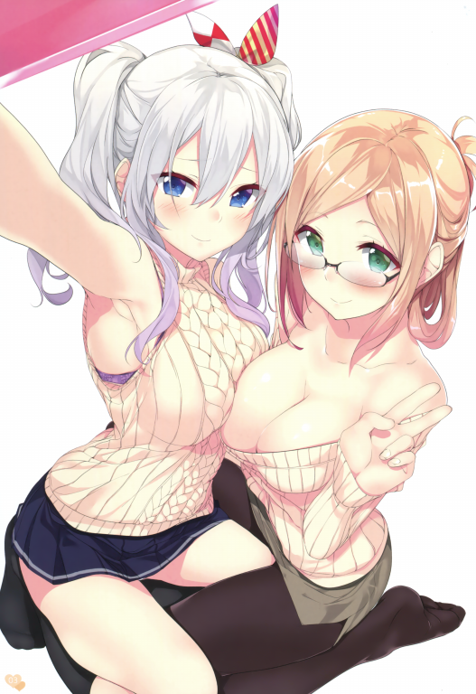 かんこれのいらすと本 脳内妄想推進委員会2-幻想世界