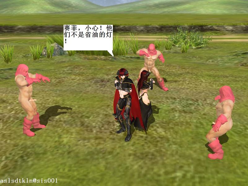 魔法师契约奴隶番外赛菲篇一-幻想世界