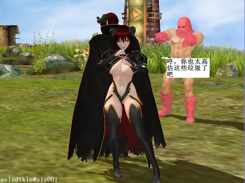 魔法师契约奴隶番外赛菲篇一-幻想世界