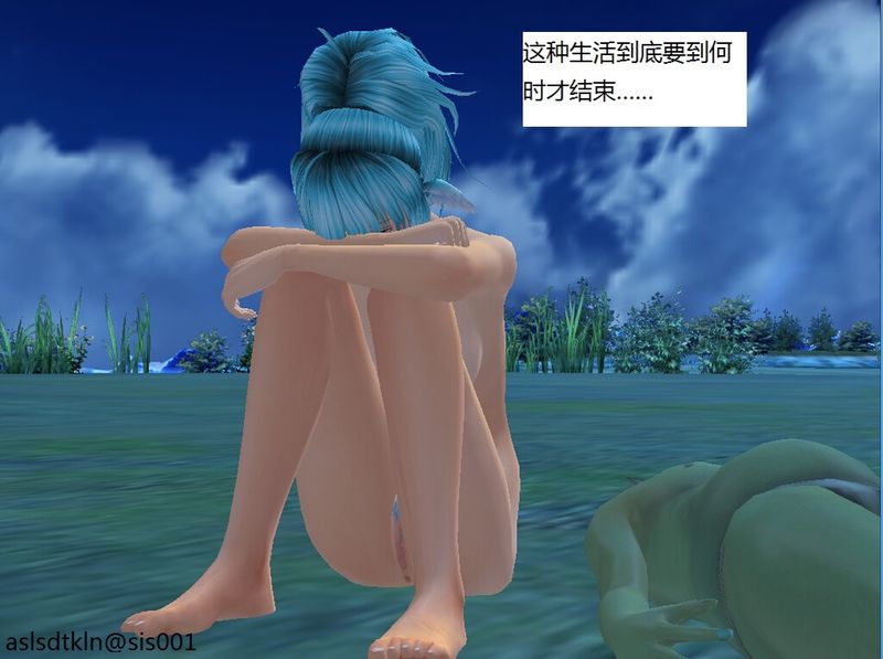 魔法师契约奴隶番外维拉篇三-幻想世界