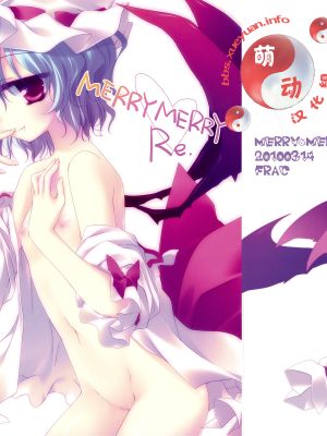 东方例大祭-幻想世界