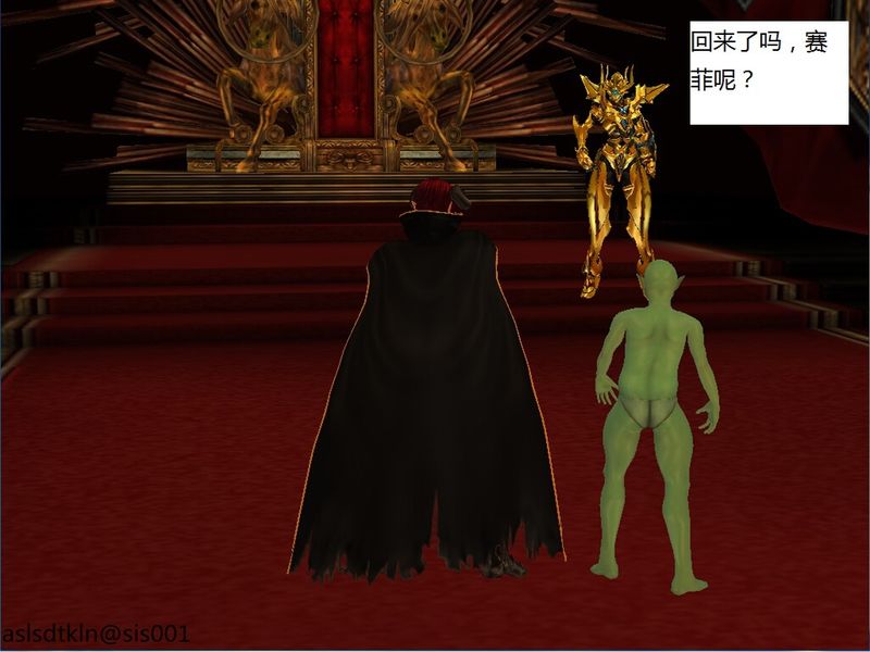 魔法师契约奴隶番外赛菲篇二-幻想世界