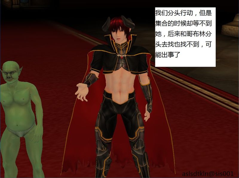 魔法师契约奴隶番外赛菲篇二-幻想世界