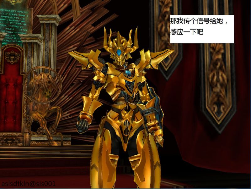 魔法师契约奴隶番外赛菲篇二-幻想世界