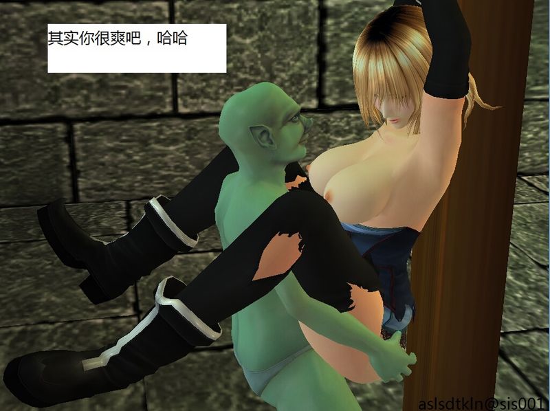 魔法师契约奴隶番外路迪亚篇二-幻想世界