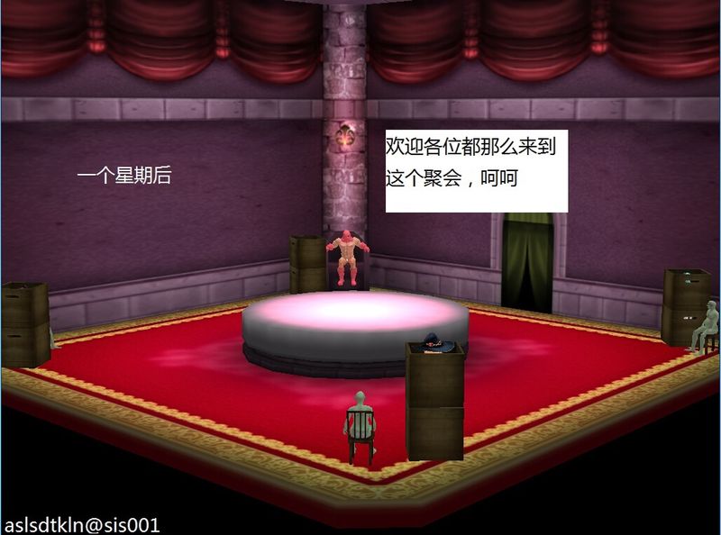 魔法师契约奴隶番外结局篇一-幻想世界