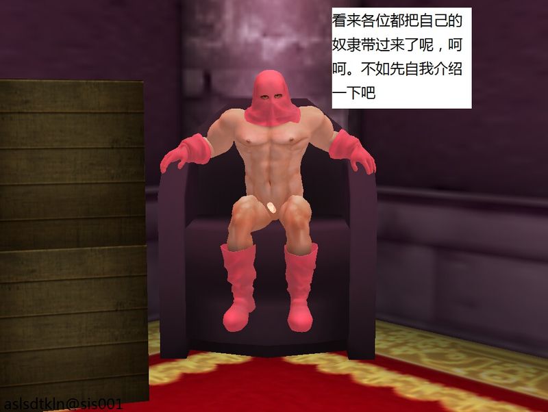 魔法师契约奴隶番外结局篇一-幻想世界